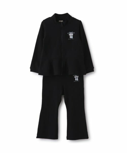 petit main / プティマイン スウェット | 【バレエ】ペプラムジップアップパンツSET（黒）