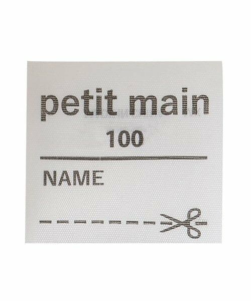 petit main / プティマイン ショーツ | 【弱酸性】ショーツ2P | 詳細11