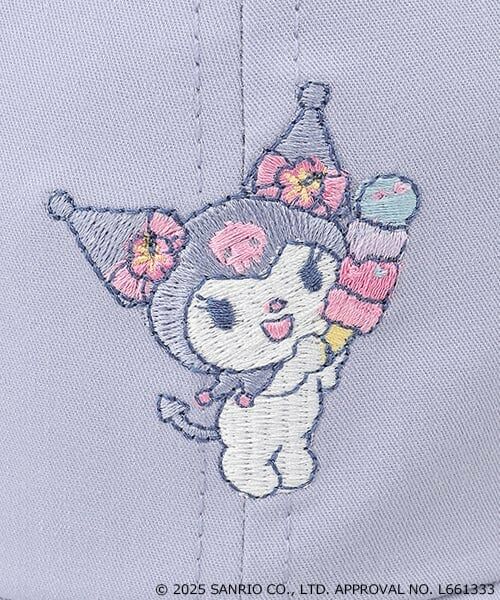 petit main / プティマイン キャップ | 【サンリオキャラクターズ】アソートキャップ | 詳細16