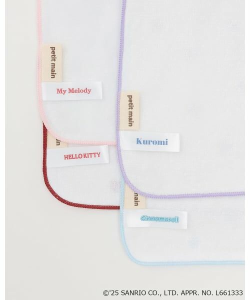 petit main / プティマイン タオル | 【サンリオキャラクターズ】ループタオル | 詳細3