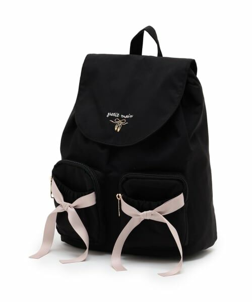 petit main / プティマイン リュック・バックパック | 【バレエ】ポケットリボンリュック（黒）
