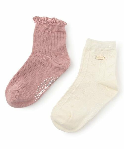 petit main / プティマイン ソックス | チャームつきソックス2P（アイボリー）
