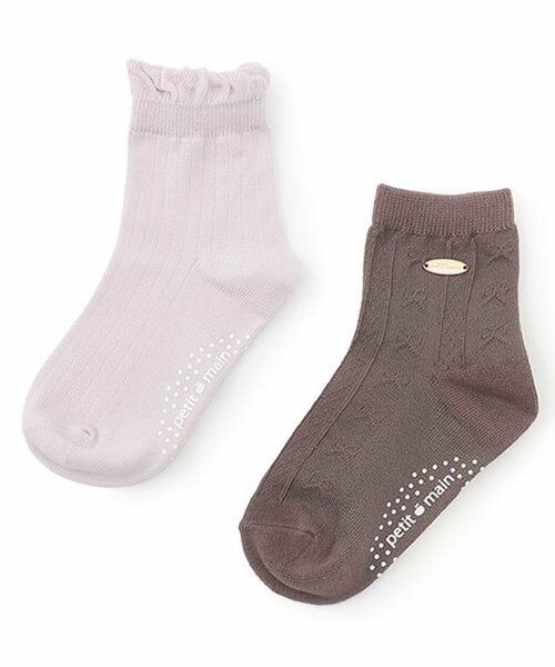 petit main / プティマイン ソックス | チャームつきソックス2P（モカ茶）