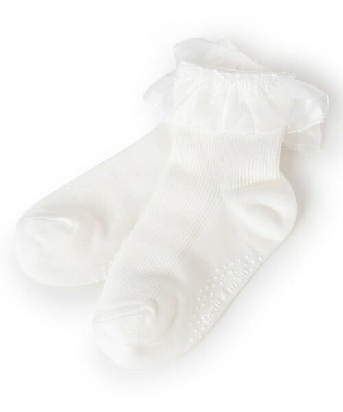 petit main / プティマイン ソックス | チュールフリルソックス（オフ ホワイト）