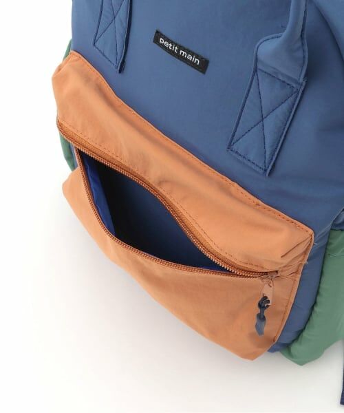 petit main / プティマイン リュック・バックパック | 【スマイルシリーズ】リュック (Mサイズ) | 詳細11