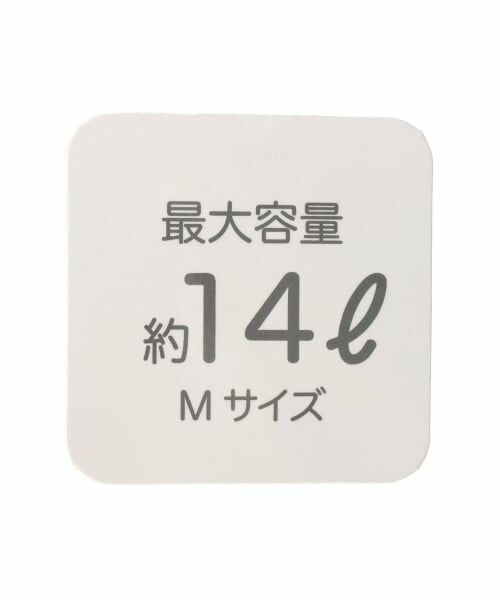 petit main / プティマイン リュック・バックパック | 【スマイルシリーズ】リュック (Mサイズ) | 詳細14