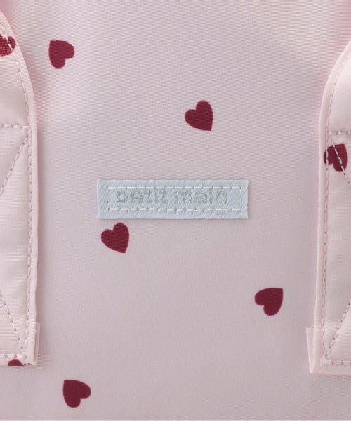 petit main / プティマイン リュック・バックパック | 【スマイルシリーズ】リュック(Sサイズ) | 詳細4