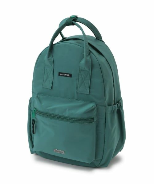 petit main / プティマイン リュック・バックパック | 【スマイルシリーズ】リュック(Sサイズ)（グリーン）