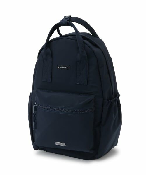 petit main / プティマイン リュック・バックパック | 【スマイルシリーズ】リュック(Sサイズ)（紺）