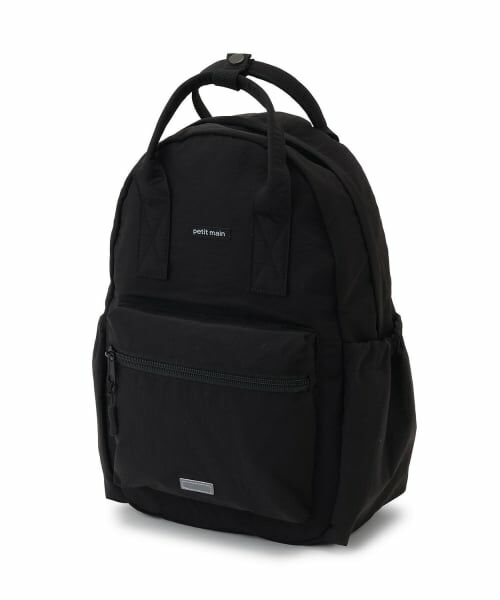 petit main / プティマイン リュック・バックパック | 【スマイルシリーズ】リュック(Sサイズ)（黒）