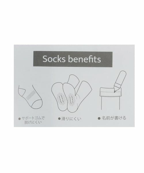 petit main / プティマイン ソックス | さくらんぼソックス2P | 詳細5