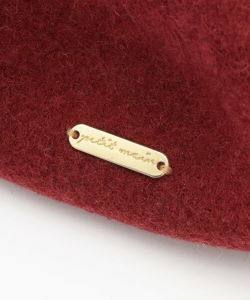 petit main / プティマイン ハンチング・キャスケット・ベレー帽 | ベレー帽 | 詳細10