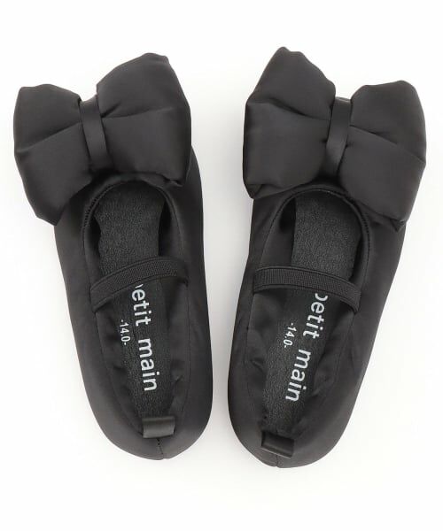 petit main / プティマイン パンプス | パデッドリボンパンプス | 詳細3