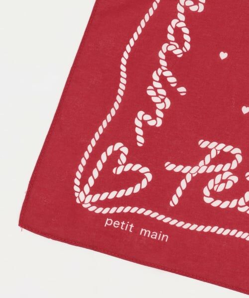 petit main / プティマイン 服飾雑貨 | アソート柄バンダナ | 詳細10