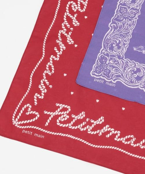 petit main / プティマイン 服飾雑貨 | アソート柄バンダナ | 詳細11