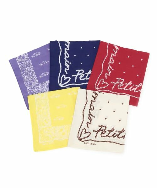 petit main / プティマイン 服飾雑貨 | アソート柄バンダナ | 詳細13