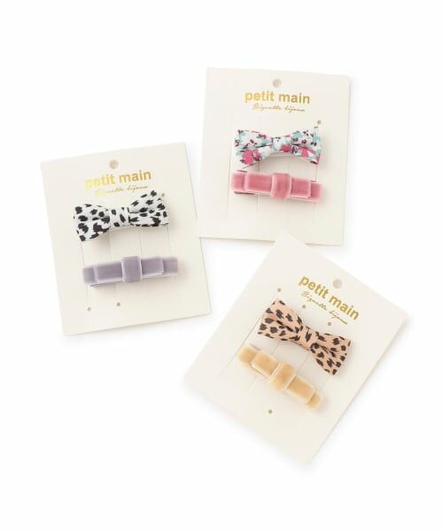 petit main / プティマイン ヘアピン | リボンヘアクリップ 2P | 詳細3