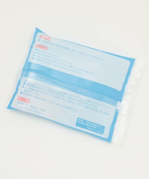 petit main / プティマイン その他 | ひんやりクールペプラムトップス | 詳細12