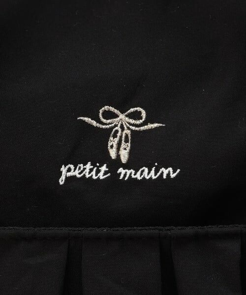 petit main / プティマイン ボストンバッグ | 【バレエ】ボストンバッグ | 詳細6
