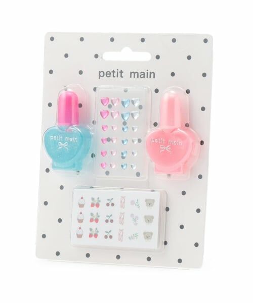 petit main / プティマイン その他コスメ | 【コスメ】キッズネイルカラーセット/L（サックス）