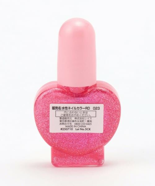 petit main / プティマイン その他コスメ | 【コスメ】キッズネイルカラーセット/L | 詳細5