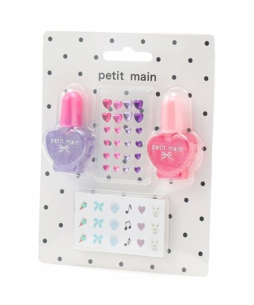 petit main / プティマイン その他コスメ | 【コスメ】キッズネイルカラーセット/L（ラベンダー）