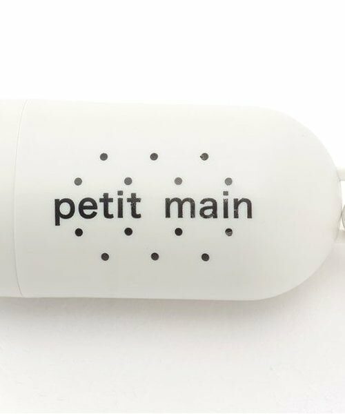 petit main / プティマイン その他 | ポータブルエチケット袋/L | 詳細2