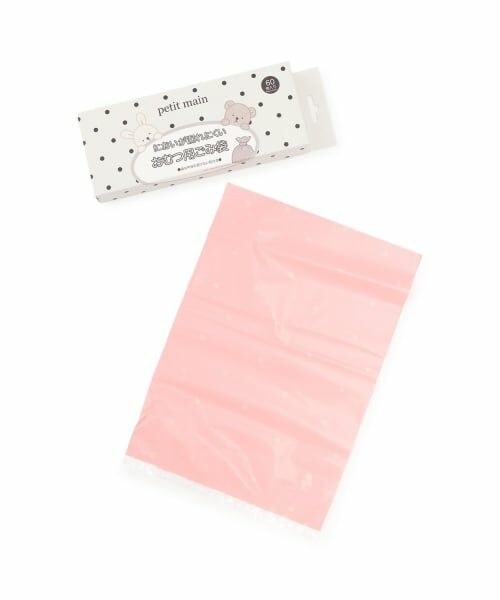 petit main / プティマイン その他 | においにさよならおむつ処理袋/L（オフ ホワイト）
