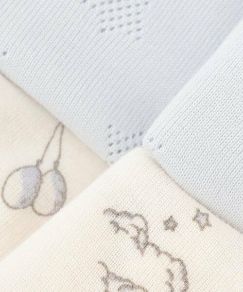 petit main / プティマイン 肌着 | 【弱酸性】コンビ肌着 | 詳細15