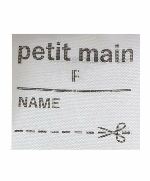 petit main / プティマイン 肌着 | 【弱酸性】コンビ肌着 | 詳細17