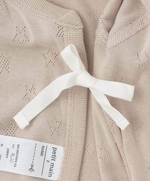 petit main / プティマイン ロンパース | 【弱酸性】2WAYオール2P | 詳細6