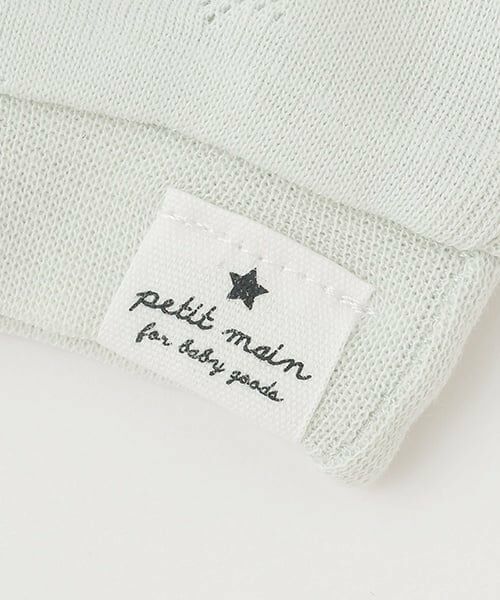 petit main / プティマイン ベビー・キッズグッズ | 【弱酸性】ミトンセット | 詳細4