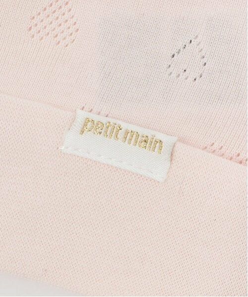 petit main / プティマイン ベビー・キッズグッズ | 【弱酸性】BABYキャップ | 詳細6