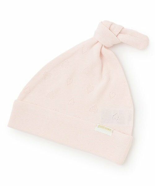 petit main / プティマイン ベビー・キッズグッズ | 【弱酸性】BABYキャップ（ライト ピンク）