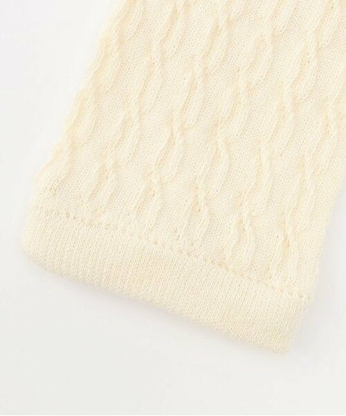 petit main / プティマイン ベビー・キッズウエア | ジャガードレッグウォーマー | 詳細2