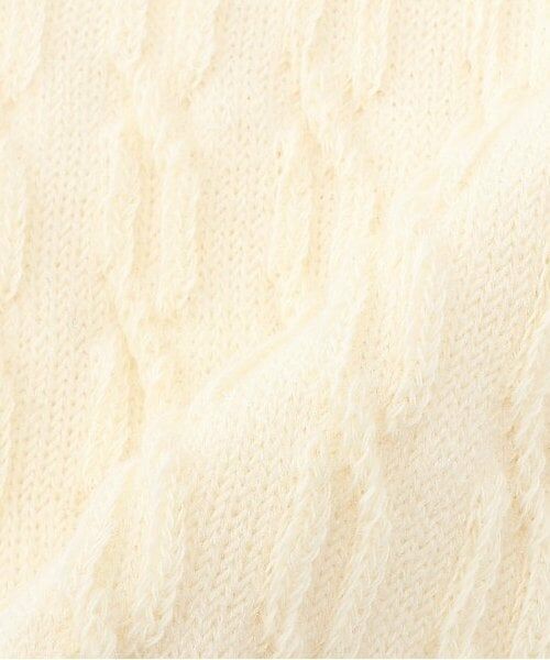 petit main / プティマイン ベビー・キッズウエア | ジャガードレッグウォーマー | 詳細3