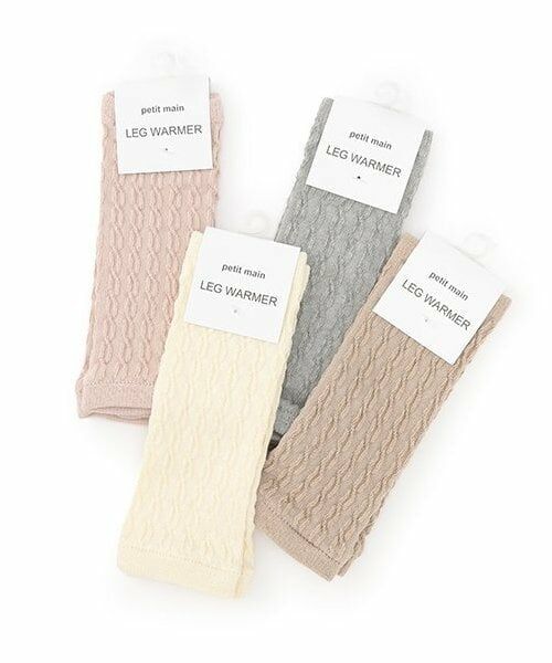 petit main / プティマイン ベビー・キッズウエア | ジャガードレッグウォーマー | 詳細4
