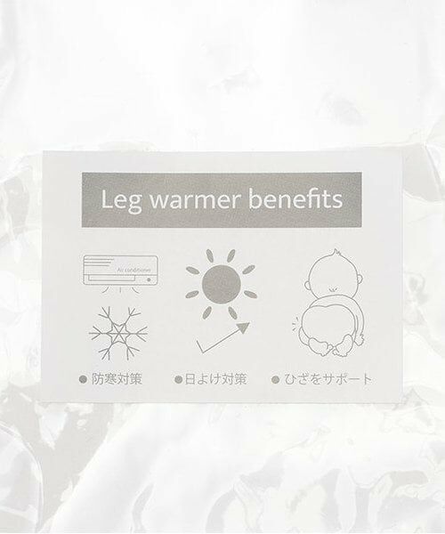 petit main / プティマイン ベビー・キッズウエア | ジャガードレッグウォーマー | 詳細5
