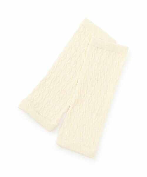 petit main / プティマイン ベビー・キッズウエア | ジャガードレッグウォーマー（アイボリー）