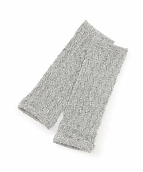petit main / プティマイン ベビー・キッズウエア | ジャガードレッグウォーマー（トップ グレー）