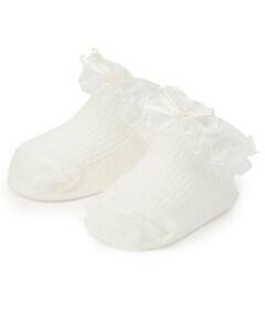 petit main / プティマイン ベビー・キッズウエア | オーガンジーフリルカップソックス