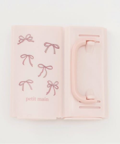 petit main / プティマイン ベビー・キッズグッズ | 折り畳み紙パックドリンクホルダー | 詳細2