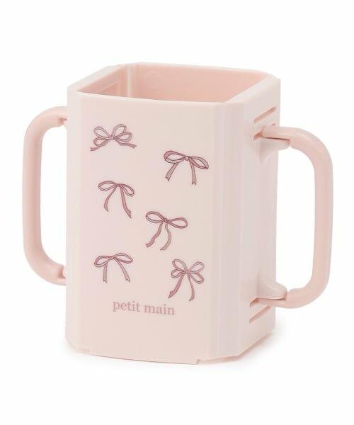 petit main / プティマイン ベビー・キッズグッズ | 折り畳み紙パックドリンクホルダー（ライト ピンク）