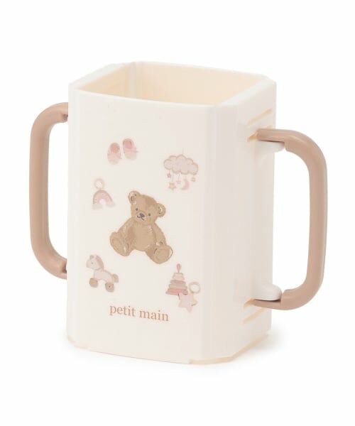 petit main / プティマイン ベビー・キッズグッズ | 折り畳み紙パックドリンクホルダー（ベージュ）