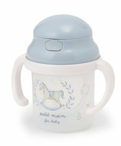 petit main / プティマイン ベビー・キッズグッズ | ストローマグ（ライト ブルー）