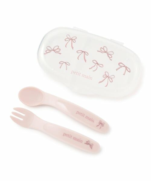 petit main / プティマイン ベビー・キッズグッズ | スプーン・フォークセット（ライト ピンク）