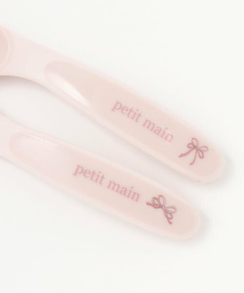 petit main / プティマイン ベビー・キッズグッズ | スプーン・フォークセット | 詳細2