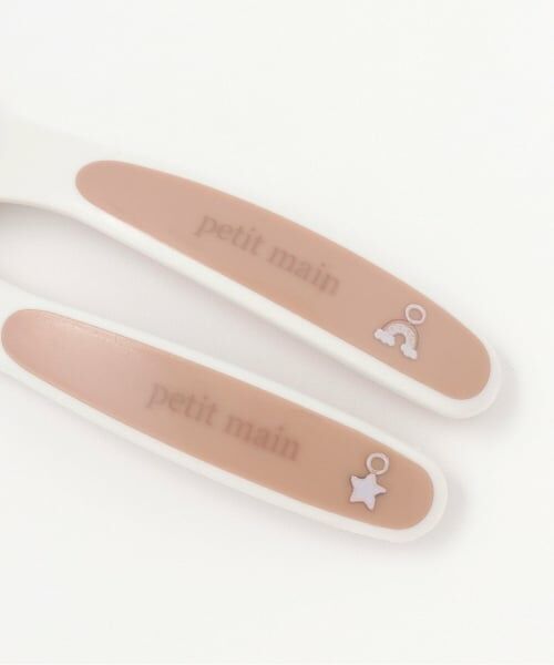 petit main / プティマイン ベビー・キッズグッズ | スプーン・フォークセット | 詳細4