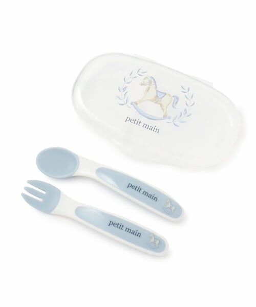 petit main / プティマイン ベビー・キッズグッズ | スプーン・フォークセット（ライト ブルー）