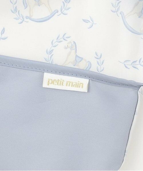 petit main / プティマイン スタイ・ビブ | お食事エプロン | 詳細5